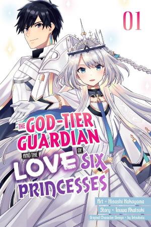 Rokuhime wa Kami Goei ni Koi wo Suru Rokuhime wa Kami Goei ni Koi wo Suru