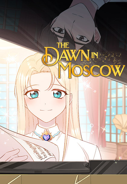 The Dawn in Moscow (Official)