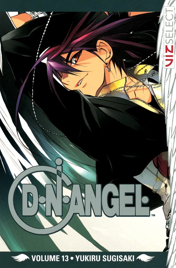 DN Angel (Official)