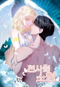 Angel's Wish