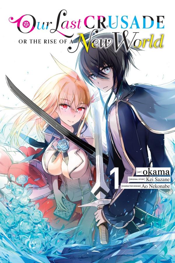 Kimi to Boku no Saigo no Senjou, arui wa Sekai ga Hajimaru Seisen (Official) Kimi to Boku no Saigo no Senjou, arui wa Sekai ga Hajimaru Seisen (Official)