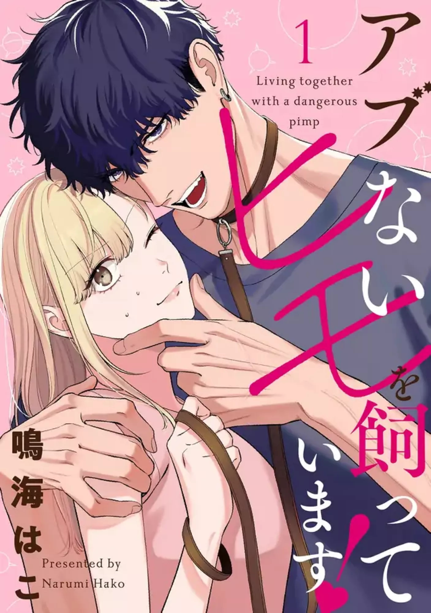 My Dangerous Freeloader Roommate Won’t Leave My House!