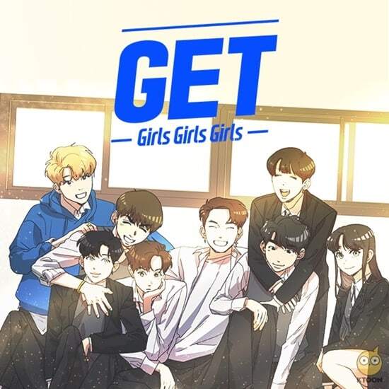 GOT7  [GET]