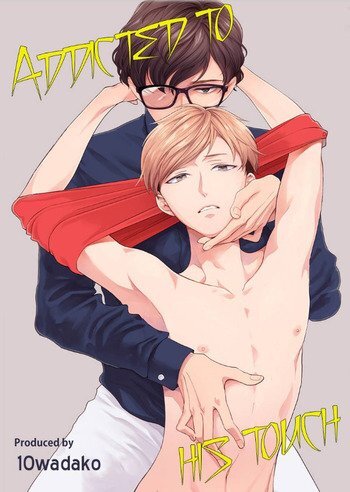 Umbilical Sex Umbilical Sex