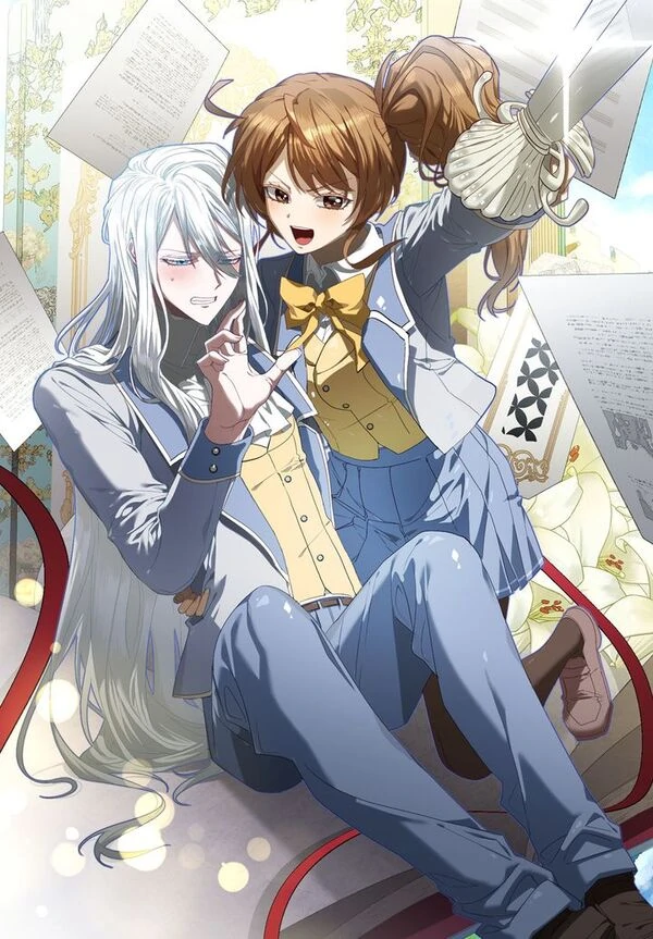 My Childhood Friend Is a BL Novel Protagonist [Official]