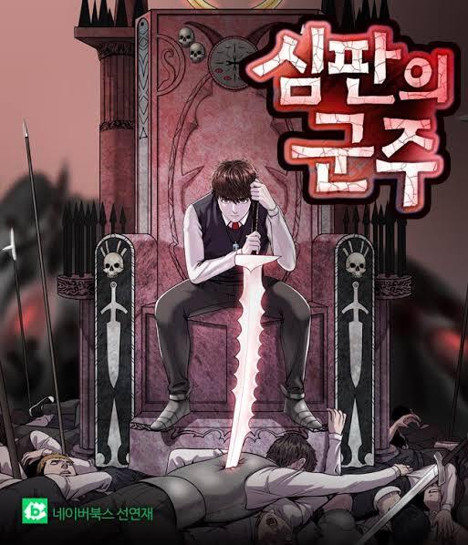 Sovereign of Judgement Sovereign of Judgement