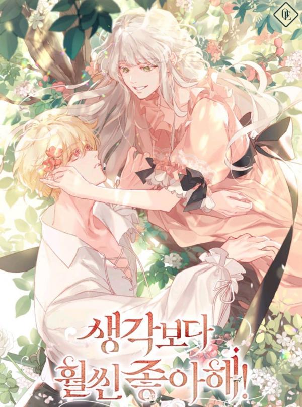 More Than You Know More Than You Know