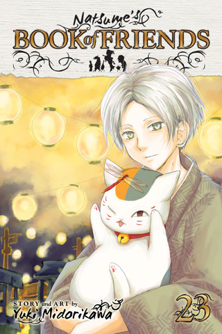 Natsume Yuujinchou (Official)