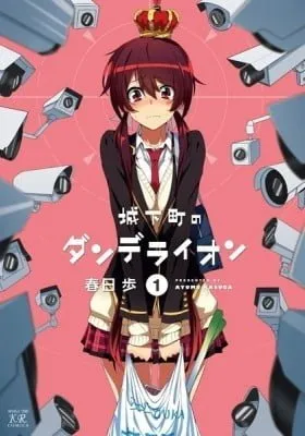 Castle Town Dandelion