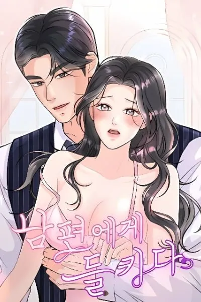 Caught by Your Husband