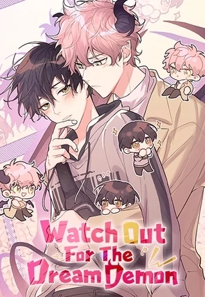 Watch Out for the Dream Demon ⟨INKR ver.⟩