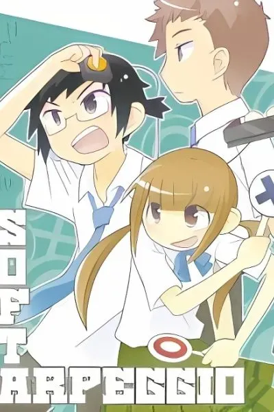 Soft Arpeggio