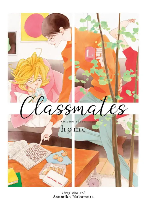 Classmates Vol. 7: home (Official)
