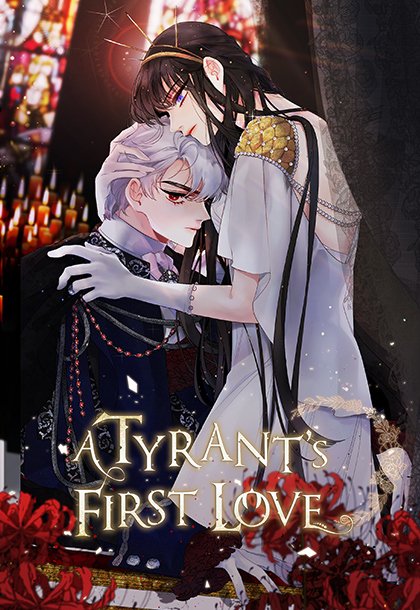 a tyrant's first love