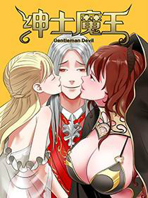 Gentleman Devil Gentleman Devil