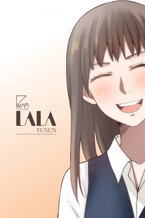 LaLa (Yy)