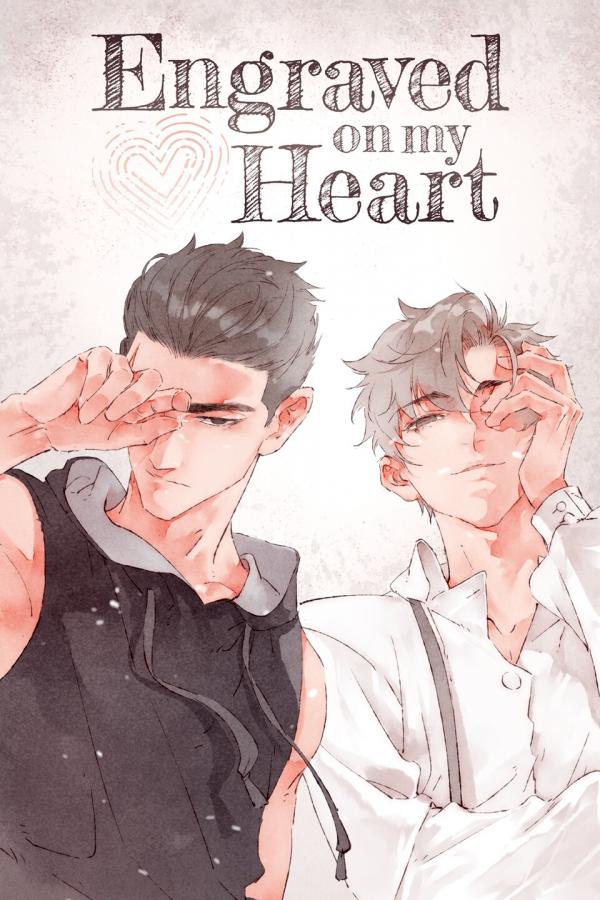 Engraved on my Heart