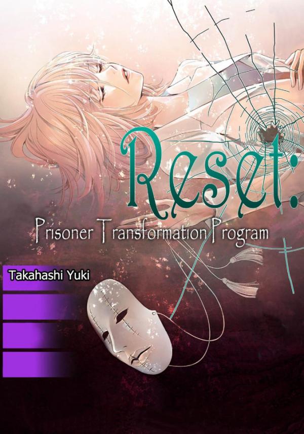 Reset: Toraware no Zenshin Seikei Reset: Toraware no Zenshin Seikei