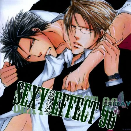 Sexy Effect 96