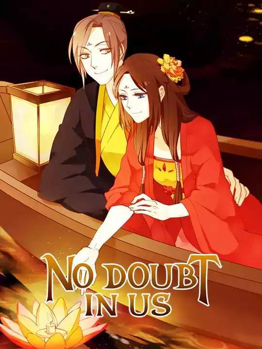No Doubt In Us No Doubt In Us