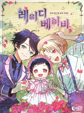 Read Lady Baby
