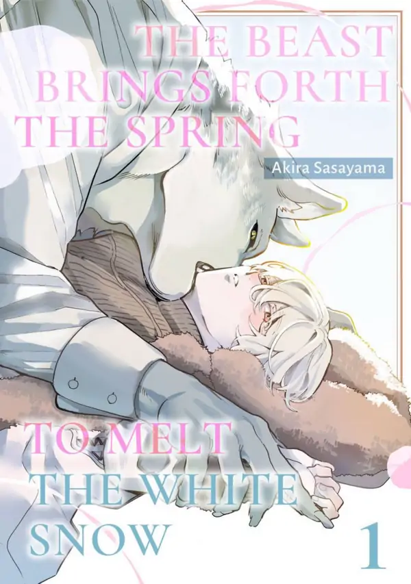 Haru Yobu Kemono ha Shiro wo Tokasu (Official)