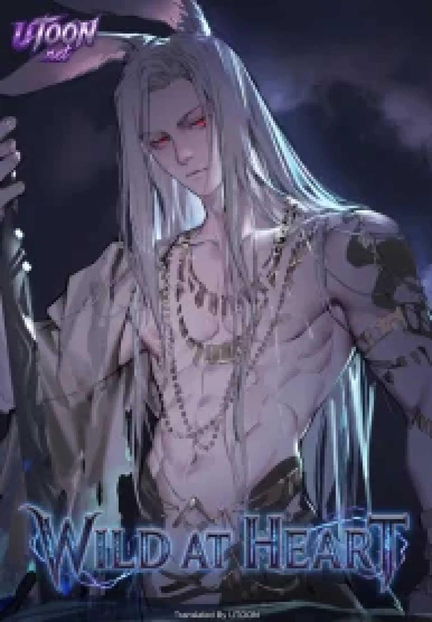 No no Hana ni Yosete