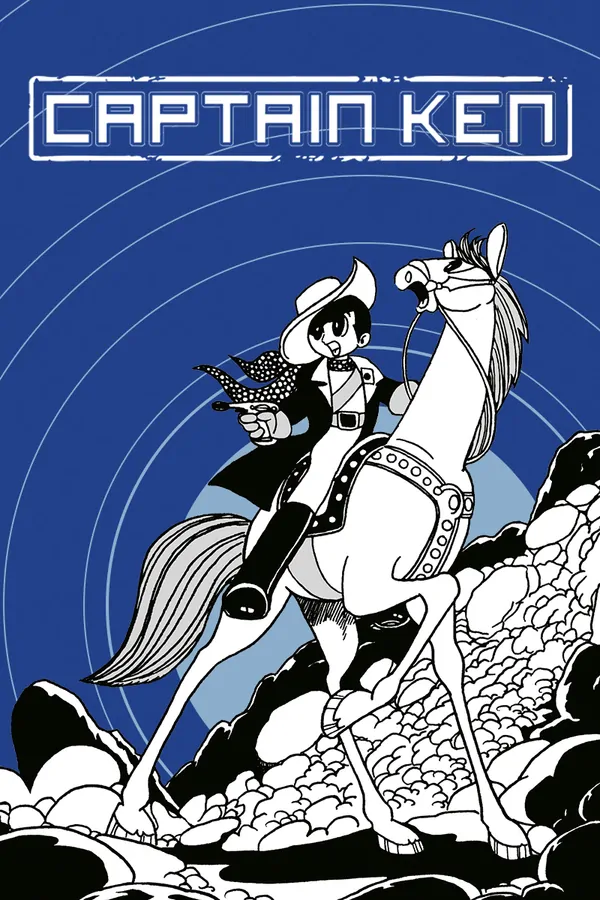 Captain Ken (Official)