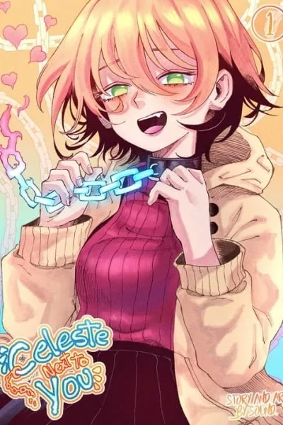 CELESTE