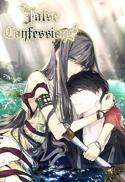 False Confession (Official) False Confession (Official)