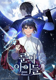 Children Of The Rune - Winterer Children Of The Rune - Winterer