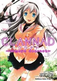 CLANNAD: Tomoyo Dearest