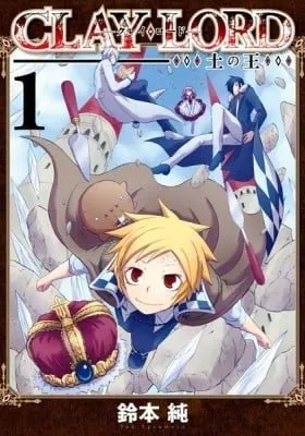 Clay Lord: Master of Golems