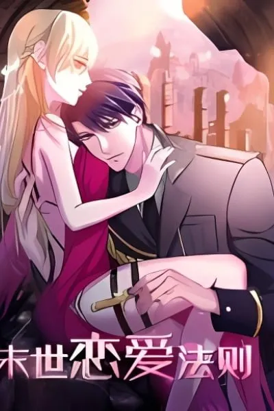 Code Romantic in the Apocalypse