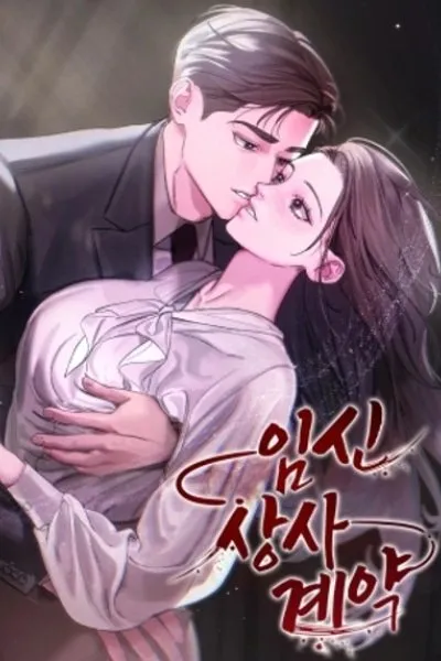 Contract Pregnancy with the Boss
