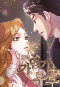 Read Couple in Their Prime