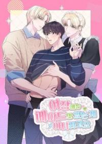 Crossdressing Isn't Only for Maids