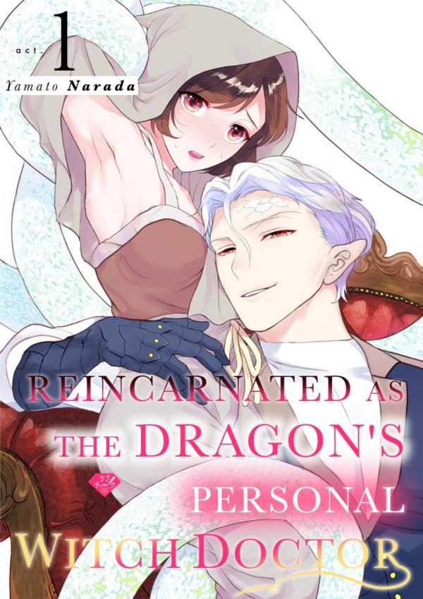 Tensei Majo ha Ryuzoku no Mamono-sama ni Kakowaremasu Tensei Majo ha Ryuzoku no Mamono-sama ni Kakowaremasu