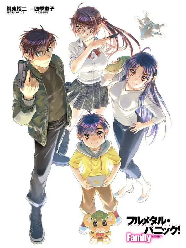 Full Metal Panic! Family