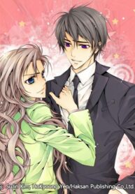 Match Made In Heaven