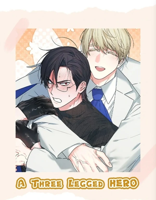 Three-legged Hero [Side Story]