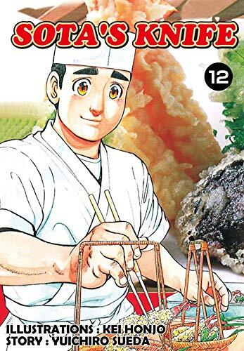 Souta no Houchou (Official) Souta no Houchou (Official)