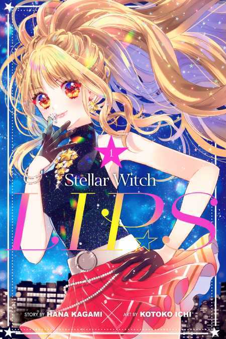 Stellar Witch LIP☆S Stellar Witch LIP☆S
