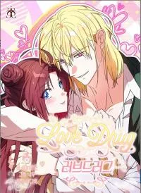 Love Drug