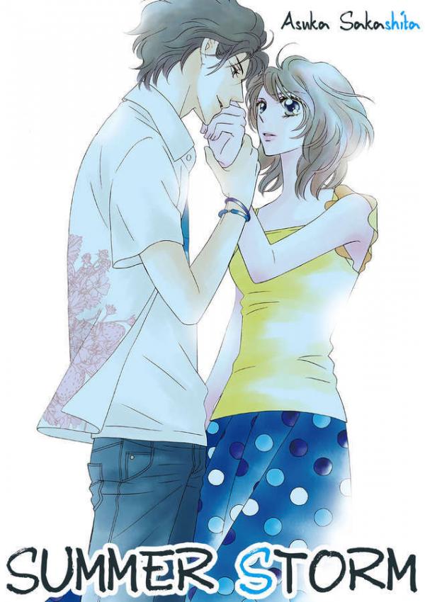 Summer Storm (SAKASHITA Asuka) Summer Storm (SAKASHITA Asuka)