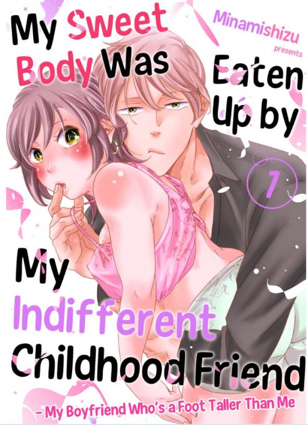 Shio Taiou Osananajimi ni Amasugi Body o Taberaremashita ~ Shinchou-sa 35-senchi no ♂ jijou ~ Shio Taiou Osananajimi ni Amasugi Body o Taberaremashita ~ Shinchou-sa 35-senchi no ♂ jijou ~