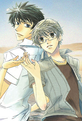 Falling in Love Under the Blue Sky Falling in Love Under the Blue Sky