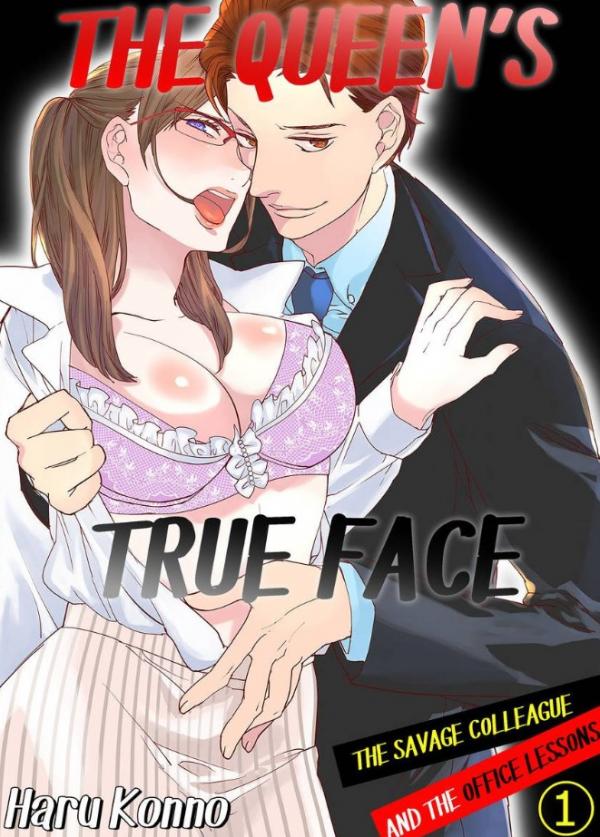 Jouou-sama no Bake no Kawa -Kichiku Douki no Office Kyouchou