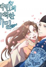 The Scandalous Secret Of The Crown Princess The Scandalous Secret Of The Crown Princess