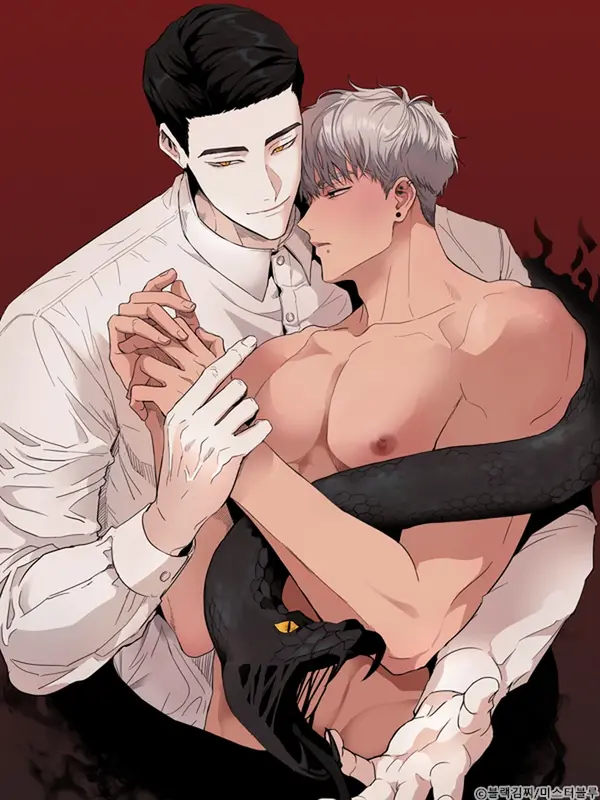 Dreambound [Official]